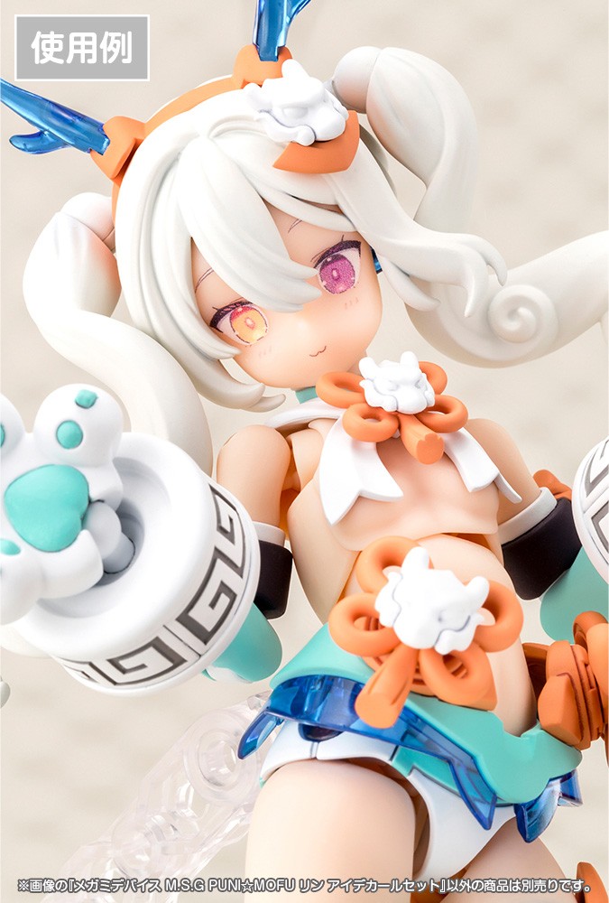Kotobukiya MEGAMI DEVICE M.S.G PUNI MOFU LIN EYE DECAL SET (Plastic model) 圖片 4