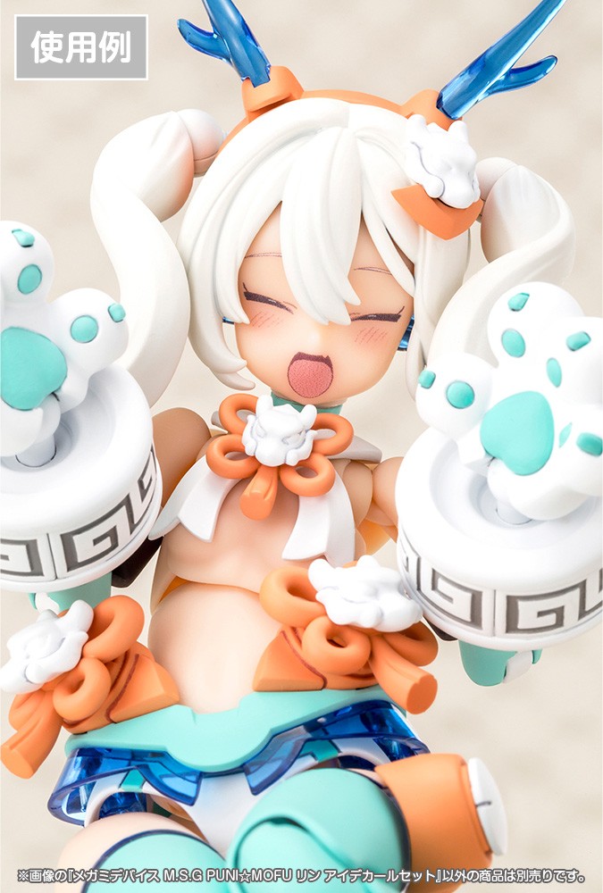 Kotobukiya MEGAMI DEVICE M.S.G PUNI MOFU LIN EYE DECAL SET (Plastic model) 圖片 5