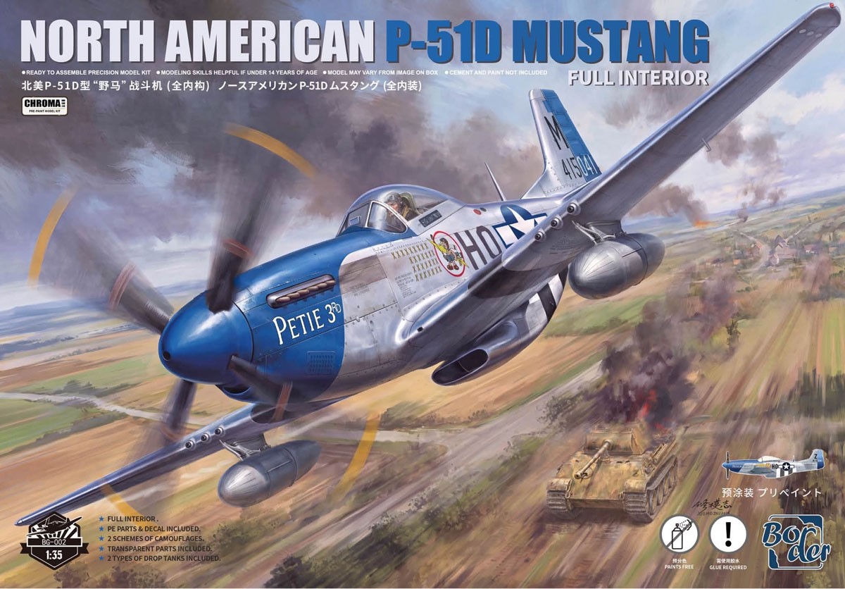 Border Model North American P-51D Mustang `Blue Nose` Fullinterior (Prepaint) รูปภาพ 2
