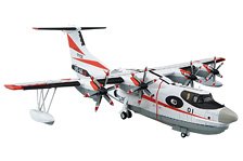 Aoshima JMSDF Rescue Flyingboat US-2 [Prototype] (Plastic model)