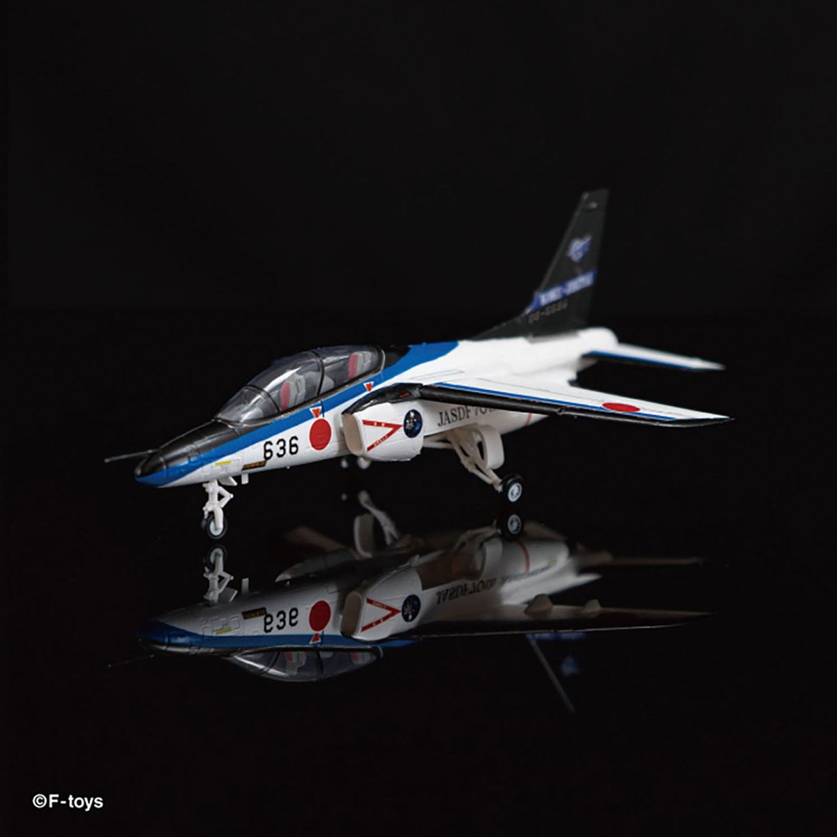F-Toys 航空自衛隊 T-4 編隊飛行 (プラモデル) 画像 8