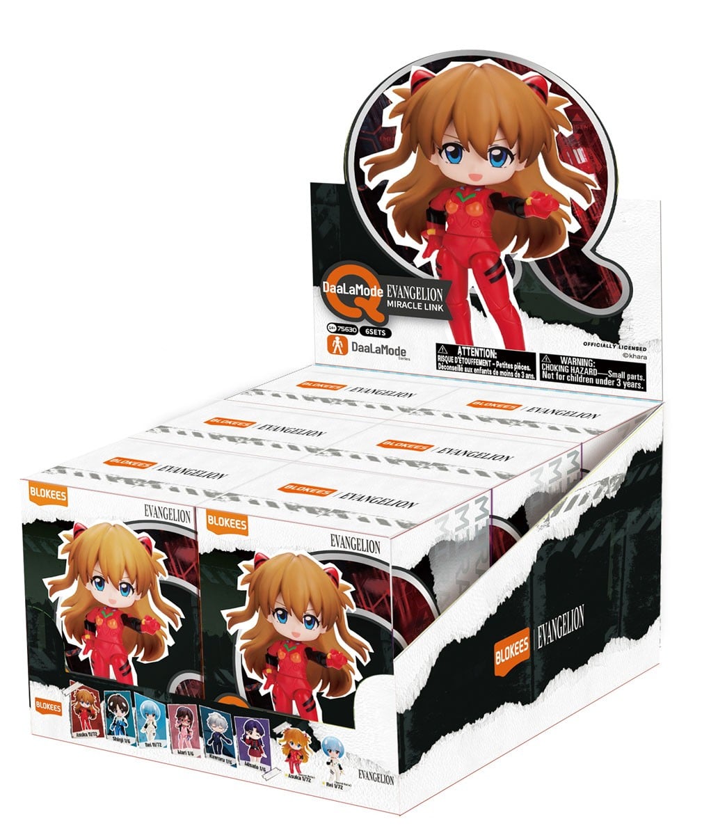 Blokees Blokees DaaLa Mode Q Series Evangelion Miracle Link 75630 (Set of 6) (Plastic model) Bild 2