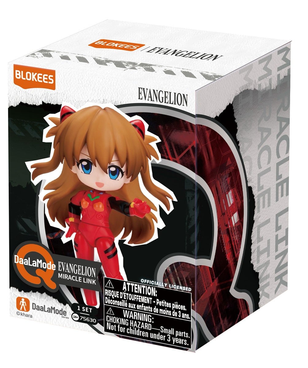 Blokees Blokees DaaLa Mode Q Series Evangelion Miracle Link 75630 (Set of 6) (Plastic model) Bild 3