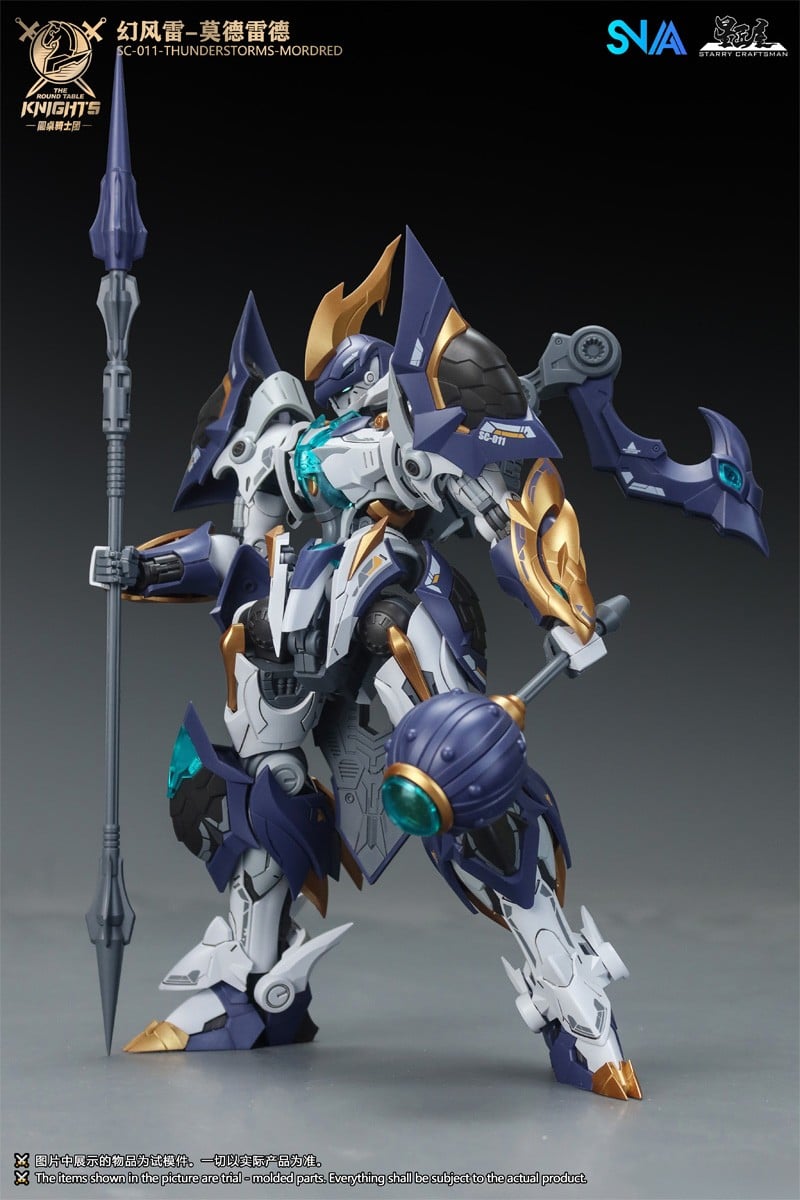 SNAA SC-011-THUNDERSTORMS-MORDRED (Plastic model) รูปภาพ 2