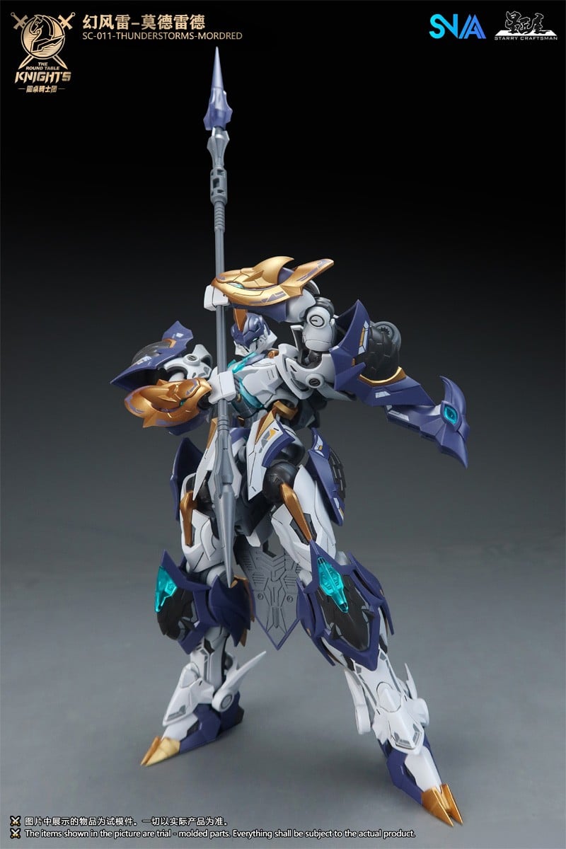 SNAA SC-011-THUNDERSTORMS-MORDRED (Plastic model) รูปภาพ 3