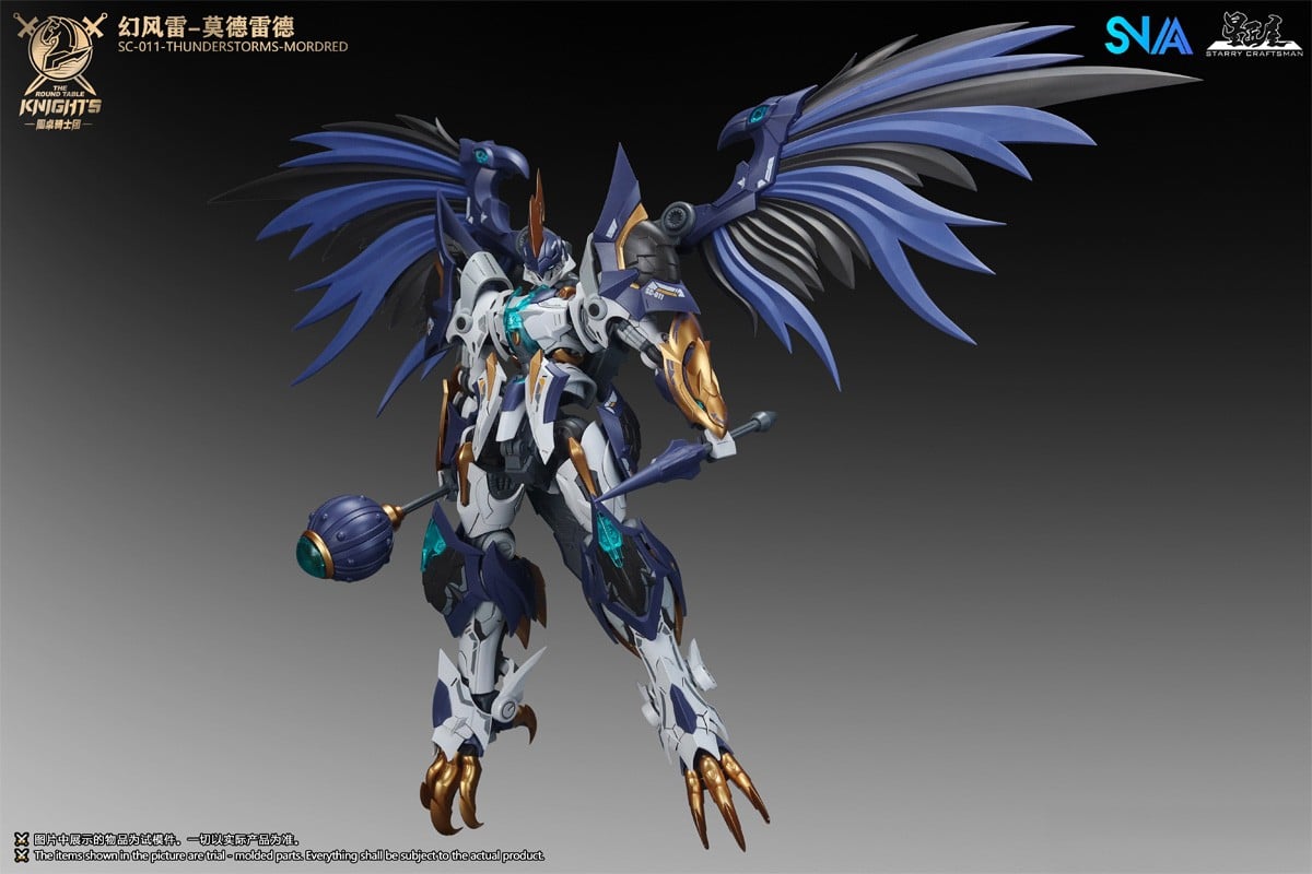 SNAA SC-011-THUNDERSTORMS-MORDRED (Plastic model) รูปภาพ 6