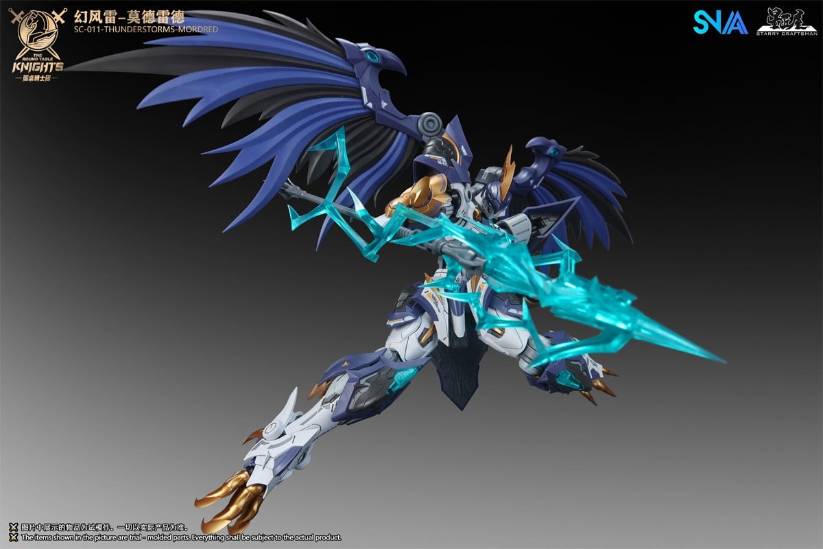 SNAA SC-011-THUNDERSTORMS-MORDRED (Plastic model) รูปภาพ 8