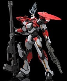 Aoshima Full Metal Panic! ARX-8 Laevatein (Plastic model) image 1
