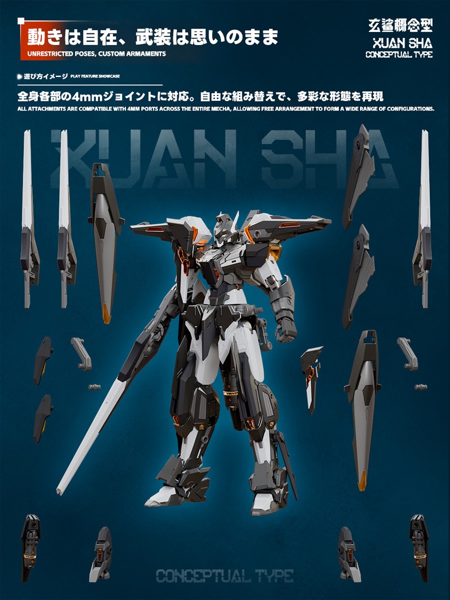X-PLAY XUAN SHA CONCEPTUAL TYPE image 8
