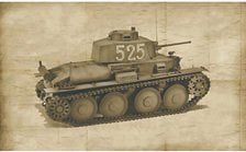 Italeri 2차대전 독일군 Pz.Kpfw.35(t) Ausf.F (프라모델) 이미지 1