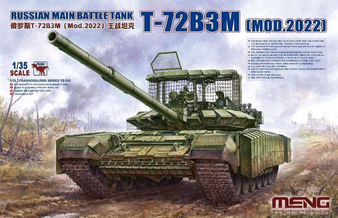 Meng Model 러시아 주력전차 T-72B3M Mod.2022 (프라모델) 이미지 2