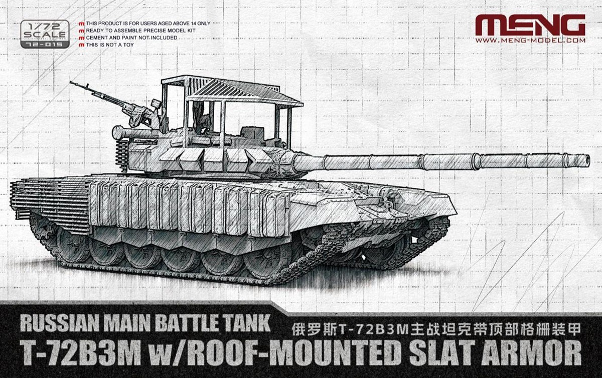 Meng Model 러시아 주력전차 T-72B3M w/루프 장착 슬랫 아머 (프라모델) 이미지 2