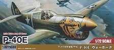 Doyusha U.S.A.A.F P-40E (Plastic model)