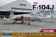 Doyusha F-104J Star Fighter (Plastic model) รูปภาพ 1