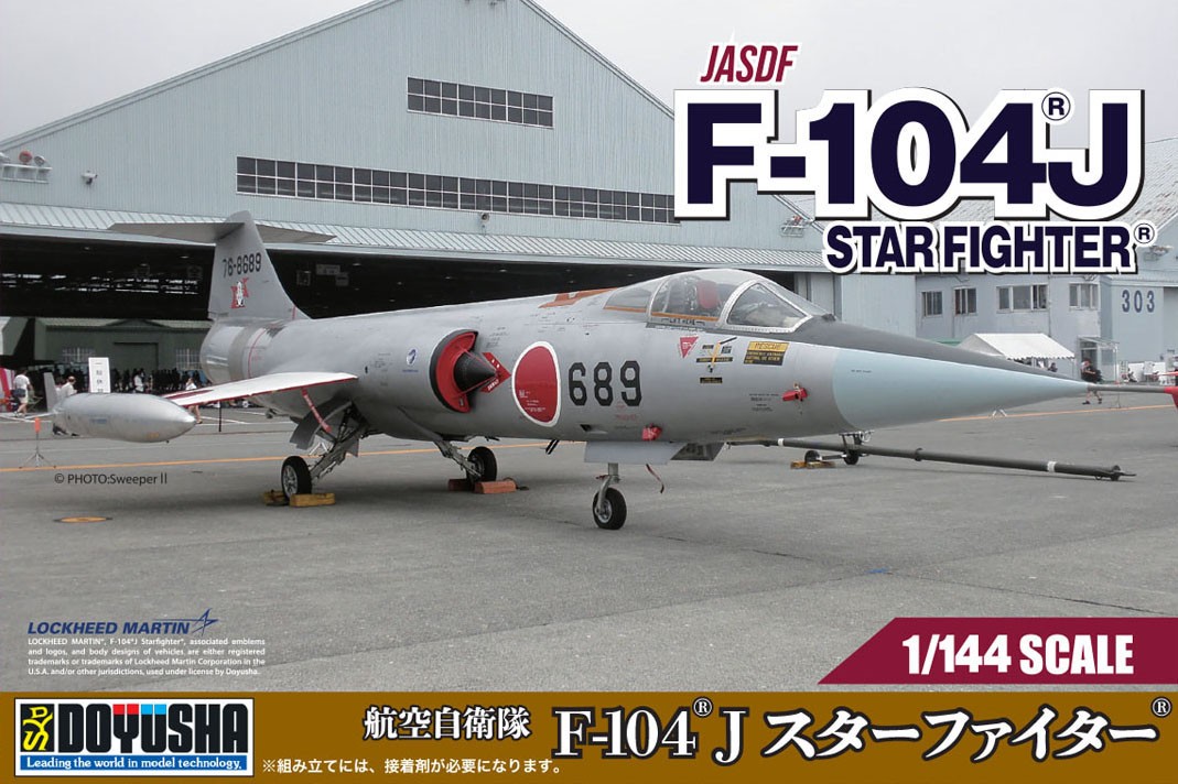 Doyusha F-104J Star Fighter (Plastic model) รูปภาพ 2