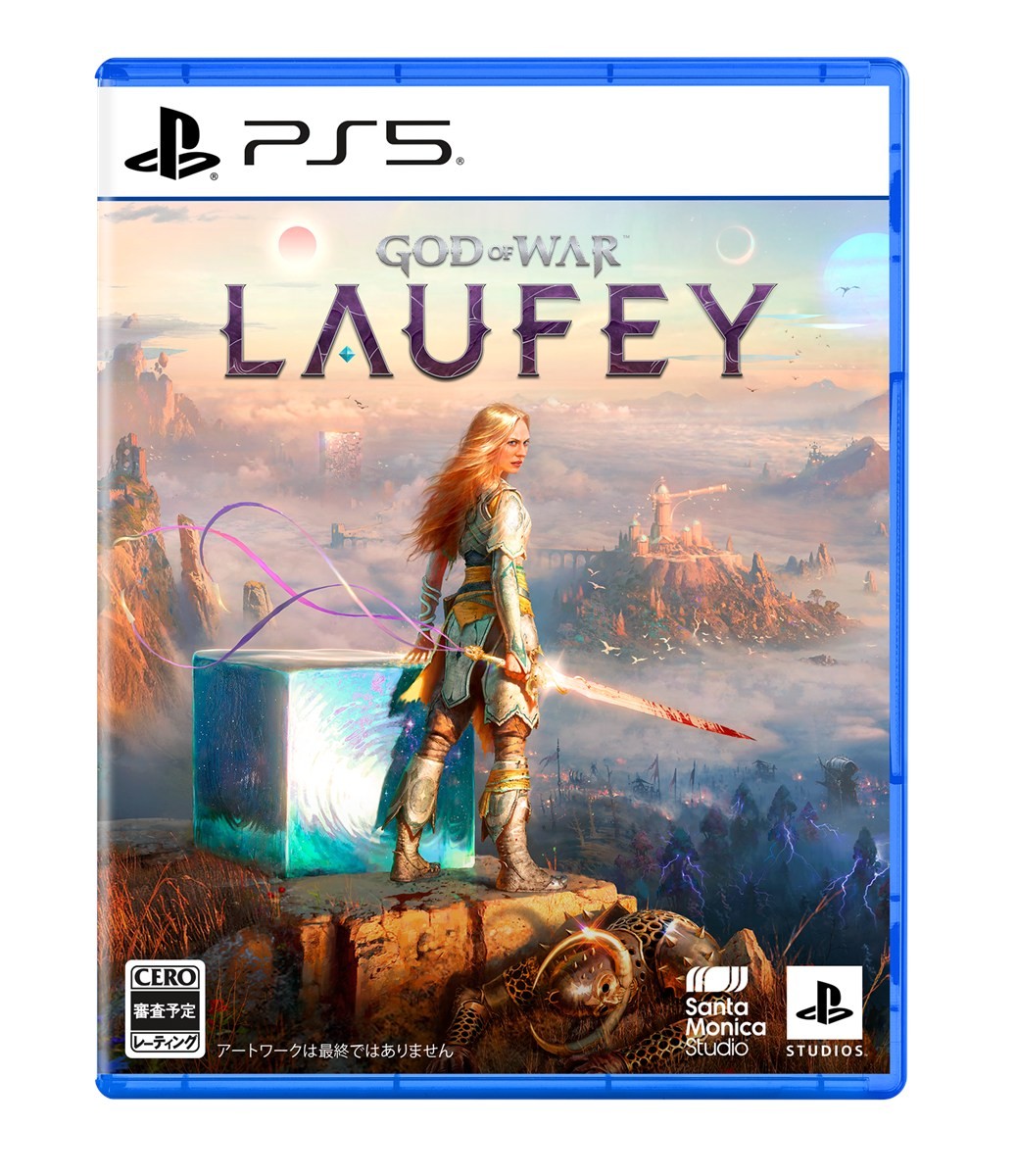 Sony Interactive Entertainment [특전 포함] 갓 오브 워 라우페이 (PS5) 이미지 3