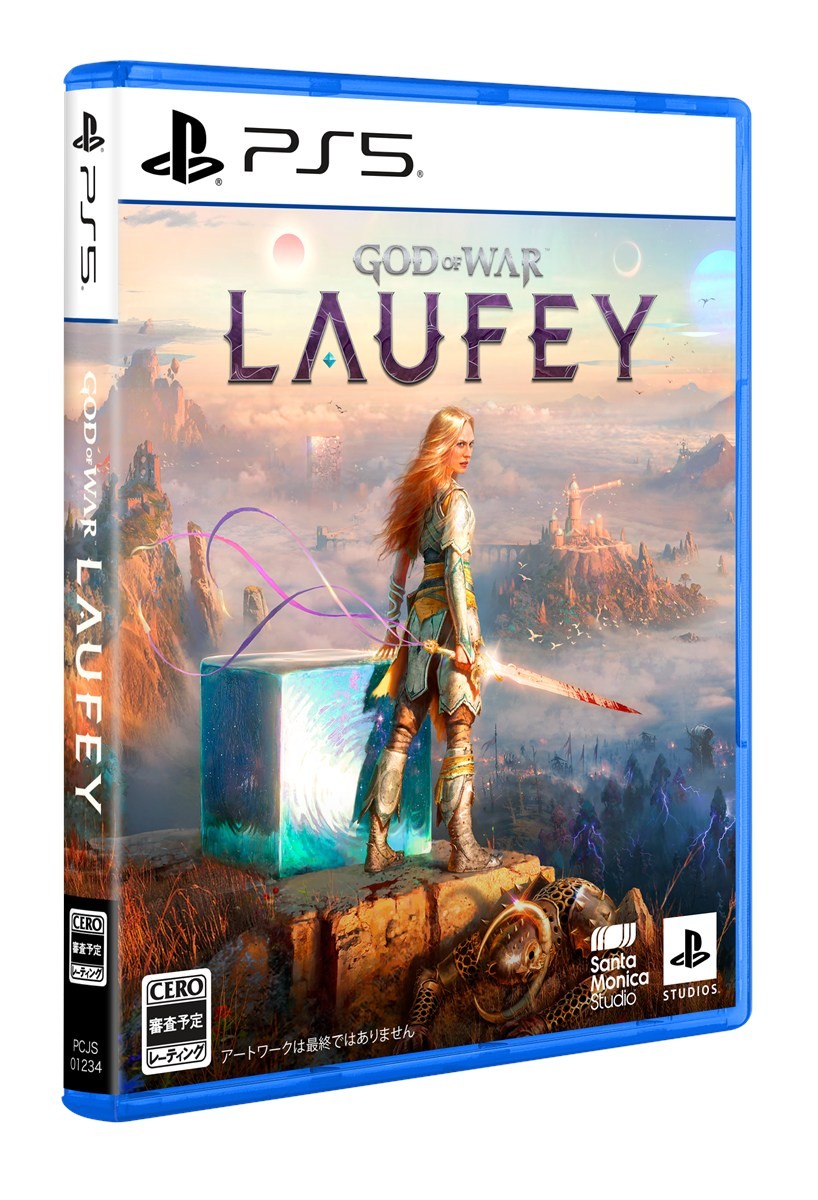 Sony Interactive Entertainment [특전 포함] 갓 오브 워 라우페이 (PS5) 이미지 4