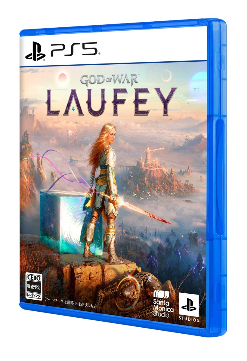 Sony Interactive Entertainment [특전 포함] 갓 오브 워 라우페이 (PS5) 이미지 5