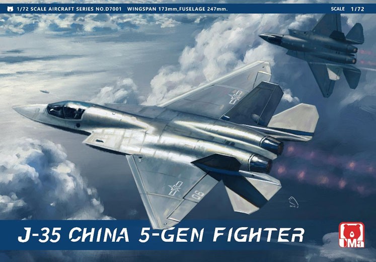 UMa Model China Air Force J-35A + China Navy J-35 5-Gen Fighter (2 plane) (Plastic model) 圖片 2