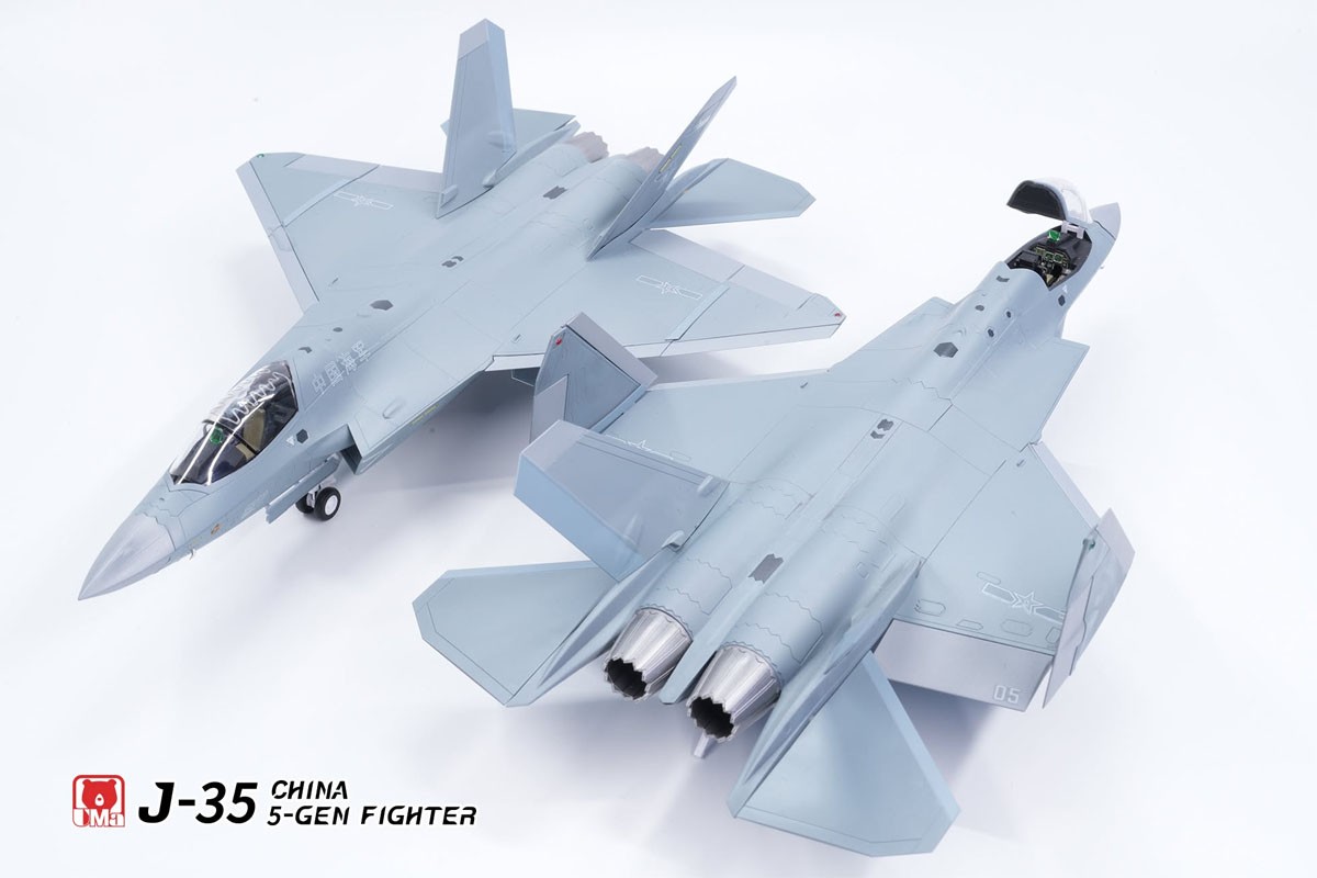 UMa Model China Air Force J-35A + China Navy J-35 5-Gen Fighter (2 plane) (Plastic model) 圖片 5