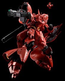 Gundam Forward Vol.23 [Char Aznable History - The Man Known as the Red Comet -] (Art Book) (Book)