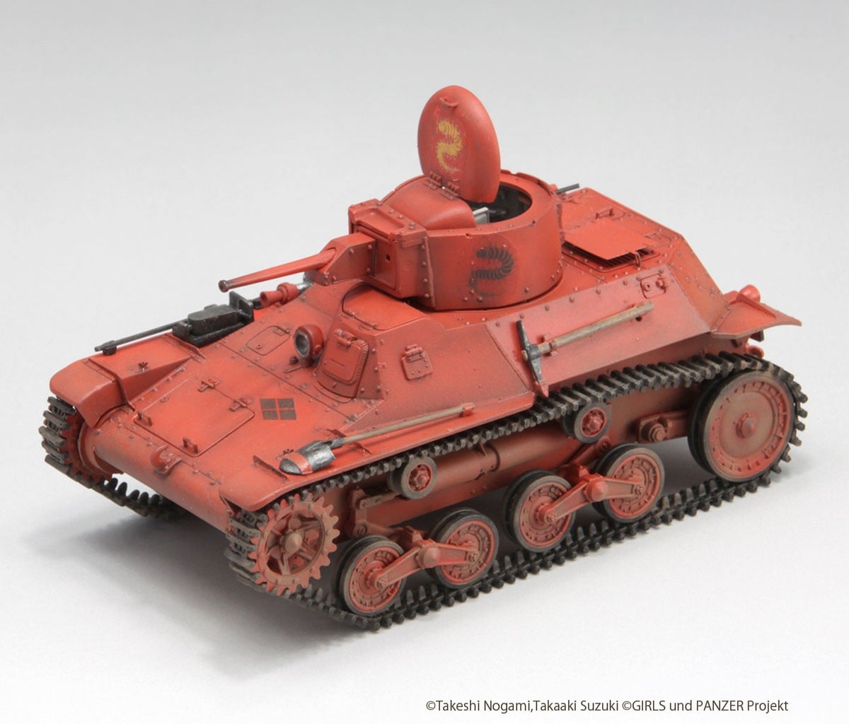 Fine Molds [Girls und Panzer Ribbon Warrior] Type97 Light Armored Vehicle `TEKE` (Renewal track) (Plastic model) 图片 3