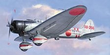 Hasegawa Aichi D3A1 Type 99 Carrier Dive Bomber Model 11 `Pearl Harbor` Folding Wing (Plastic model) 图片 1