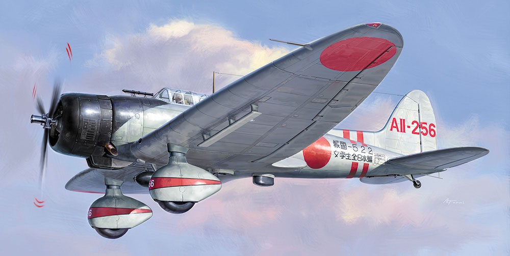 Hasegawa Aichi D3A1 Type 99 Carrier Dive Bomber Model 11 `Pearl Harbor` Folding Wing (Plastic model) 图片 2