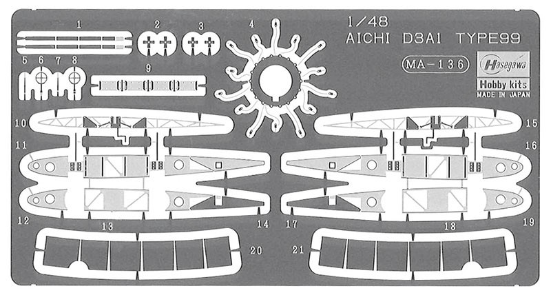 Hasegawa Aichi D3A1 Type 99 Carrier Dive Bomber Model 11 `Pearl Harbor` Folding Wing (Plastic model) 图片 3