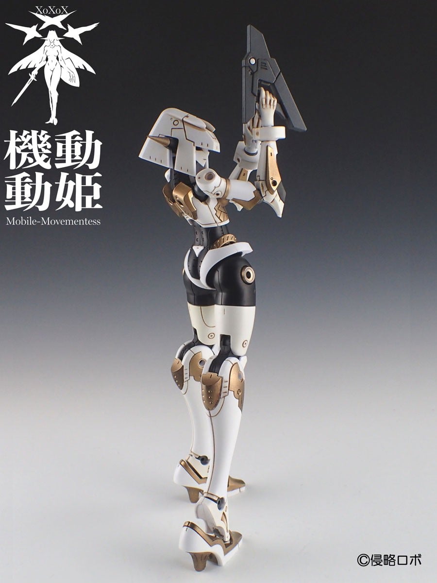 Cavico Models HS (Heroine Style) Series Mobile-Movementess MoMo [Orca] Bild 3