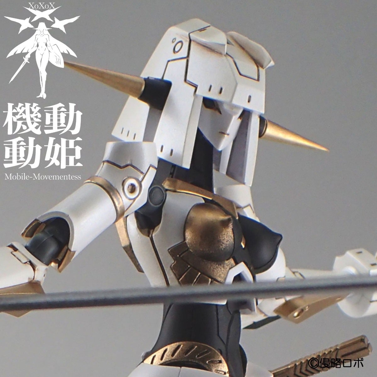 Cavico Models HS (Heroine Style) Series Mobile-Movementess MoMo [Orca] Bild 4