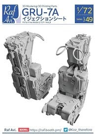 Model Art GRU-7A Ejection seat (for Fine Molds)