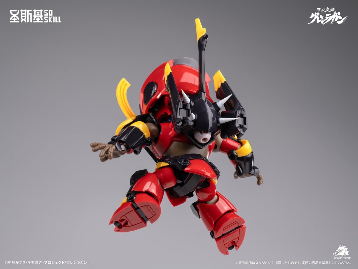 SOSKILL Tengen Toppa Gurren Lagann Gurren Lagann Chibi-Style Super Articulated Model Kit (Plastic model) รูปภาพ 7