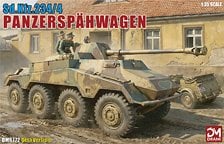DRAMi Model WW.II 독일군 Sd.Kfz.234/4 장갑정찰차 (프라모델)