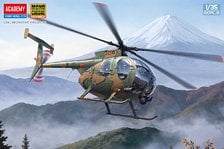 Mono Chrome JGSDF OH-6D Observation Helicopter image 1