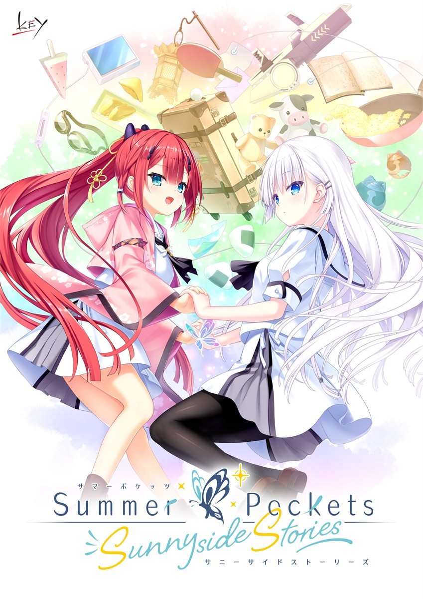 Key Summer Pockets Sunnyside Stories Deluxe Edition (Game) image 2
