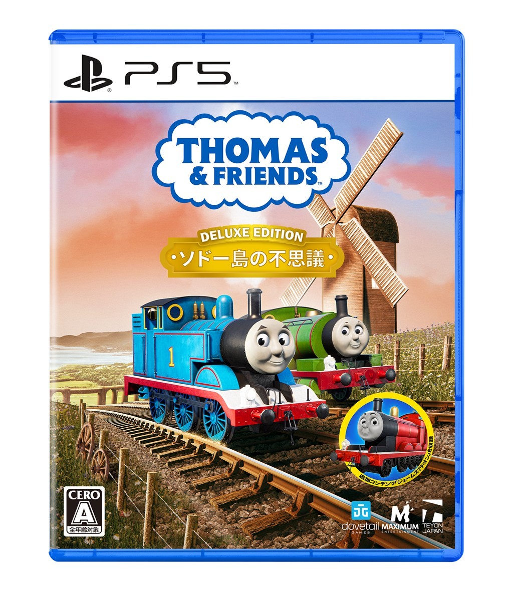 Teyon Japan Thomas &amp; Friends: Wonders of Sodor - Deluxe Edition (PS5) Bild 2