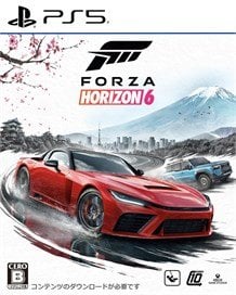 Microsoft Japan Co., Ltd. [Bonus Included] Forza Horizon 6 (PS5)