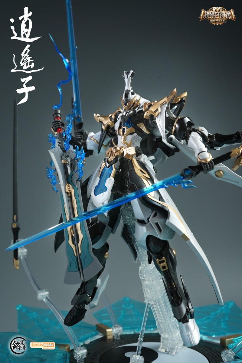 MJZ STUDIO Xiaoyaozi Liangyi Bild 6
