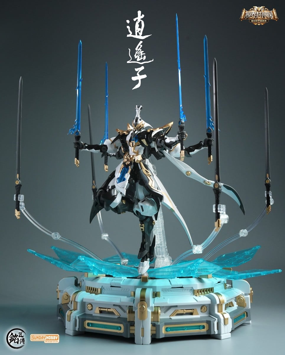 MJZ STUDIO Xiaoyaozi Liangyi Bild 7