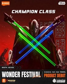 Blokees Blokees Star Wars Champion Class 12 General Grievous 75812