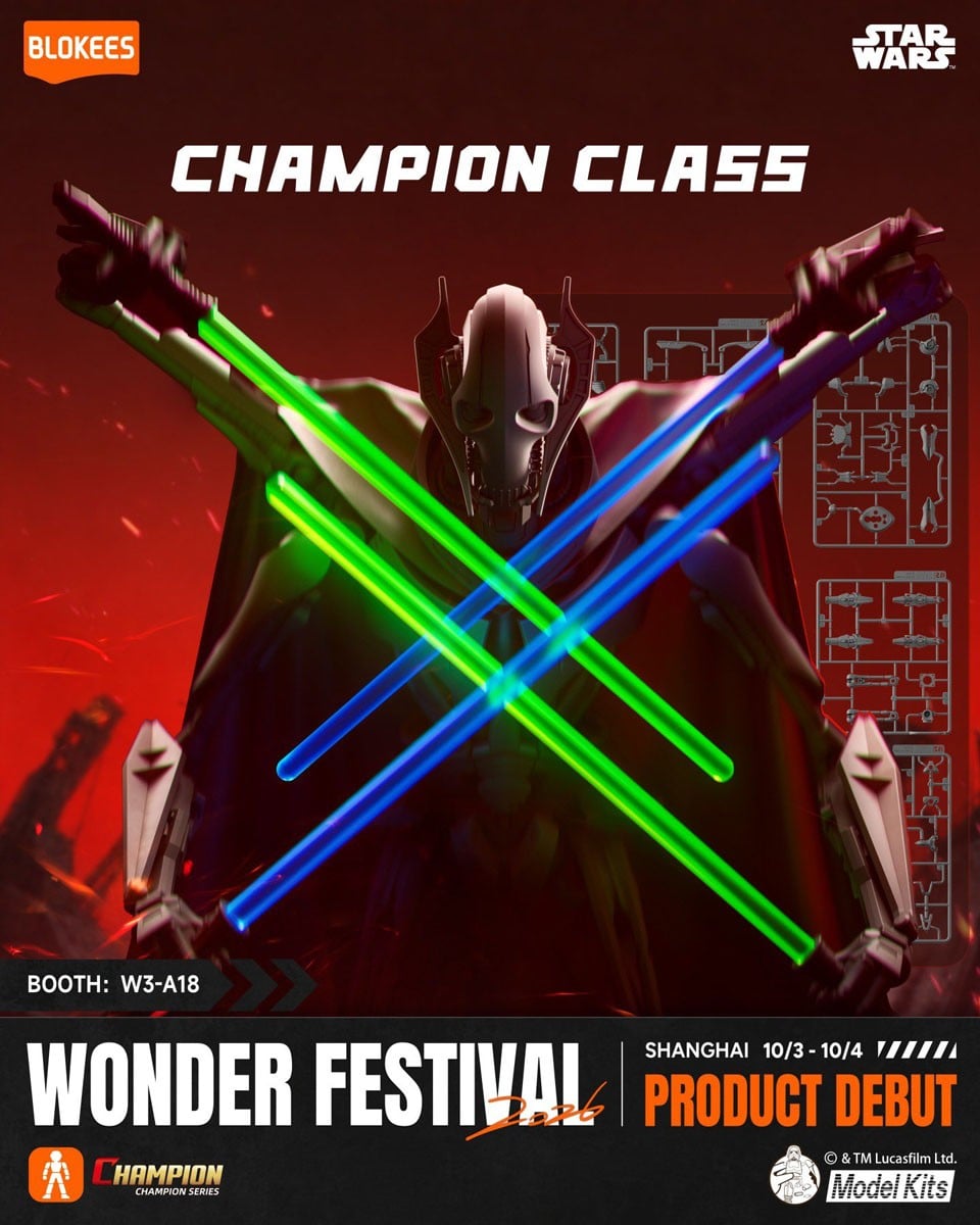 Blokees Blokees Star Wars Champion Class 12 General Grievous 75812 imagen 2