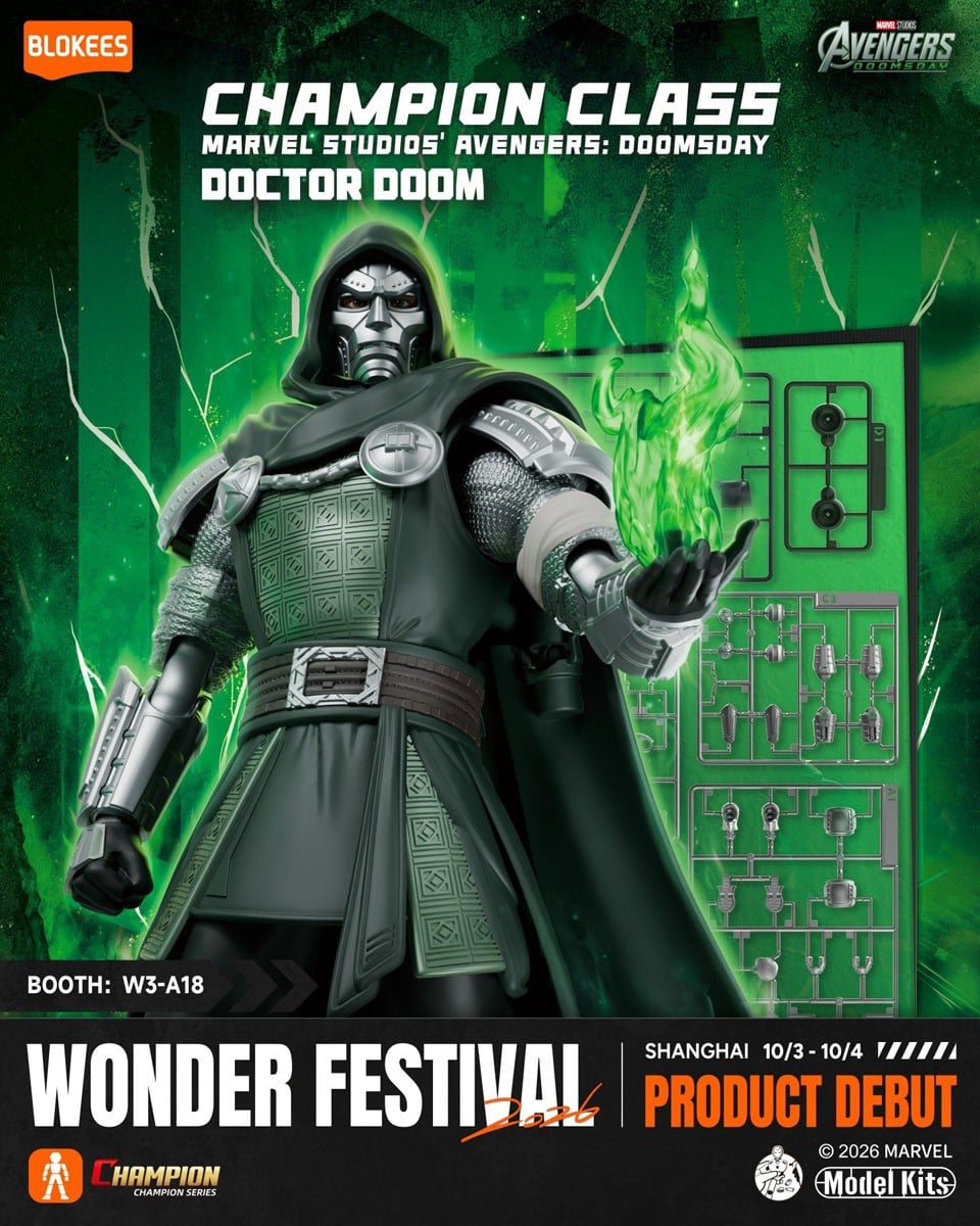 Blokees Blokees Marvel Heroes Champion Class 17 [Doctor Doom] 81129 รูปภาพ 2