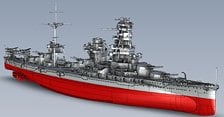 Fujimi IJN Battle Ship Hyuga รูปภาพ 1
