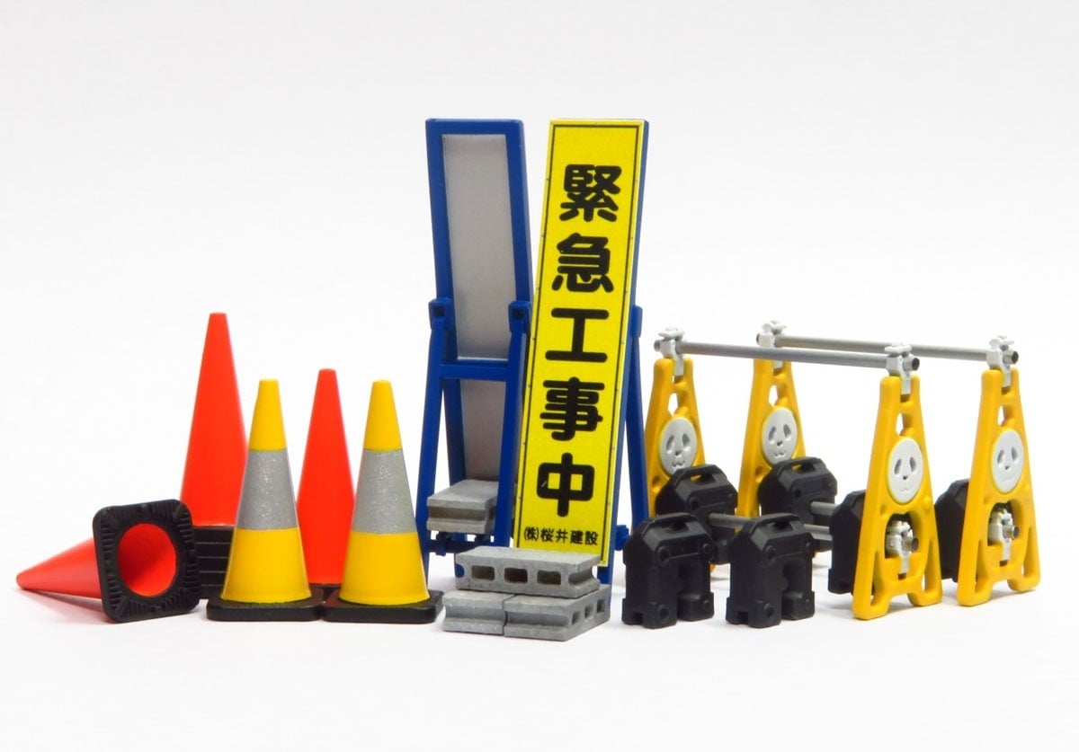 Twilight Model Road Construction Accessory Set Bild 2
