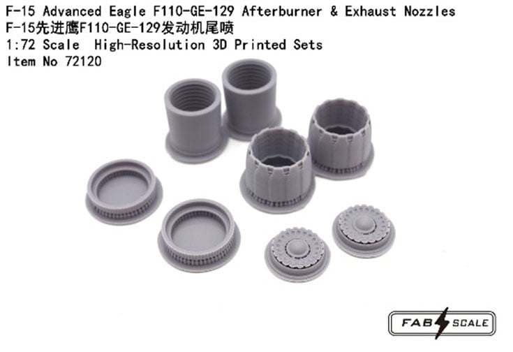 FAB Scale F110-GE-129 애프터버너 & 노즐 for F-15 어드밴스드 이글 (플라스틱 모델) 이미지 2