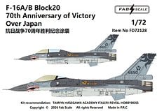 FAB Scale F-16A/B Block 20, 태평양 전쟁 승전 70주년