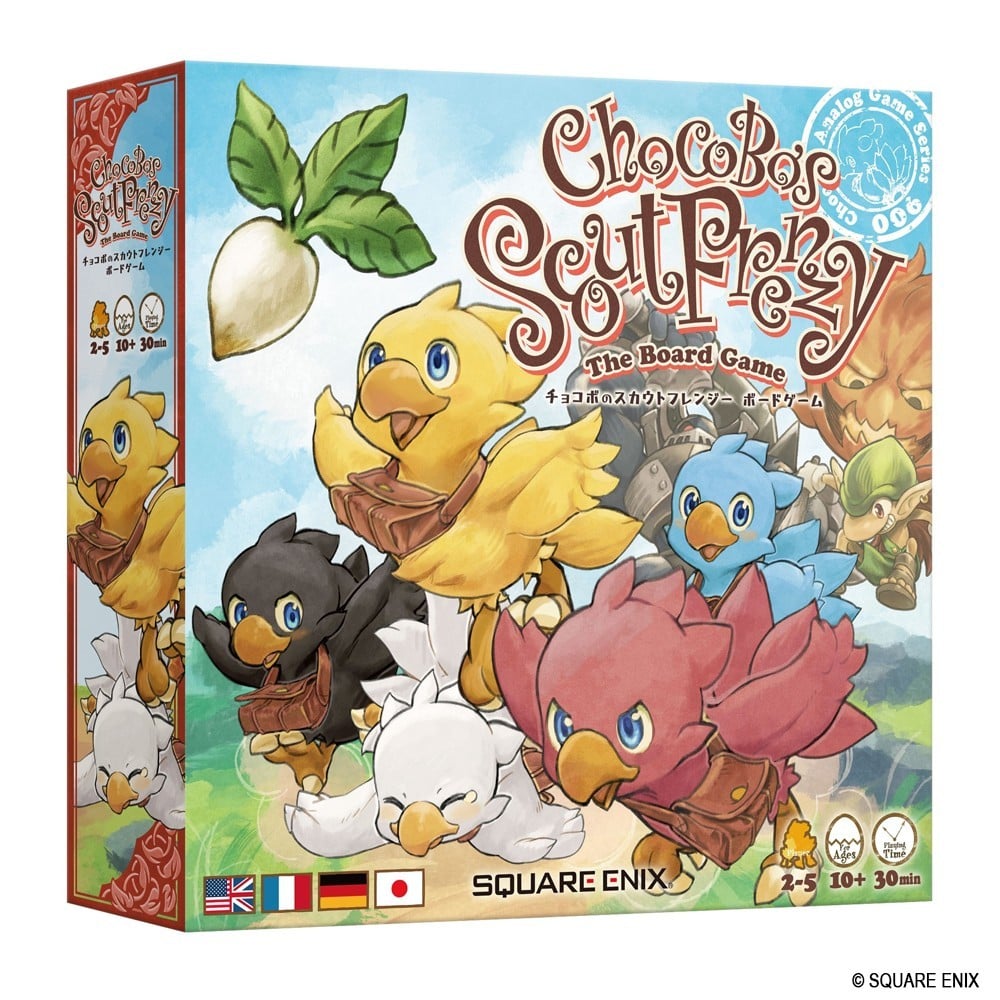 Square Enix Final Fantasy Chocobo Frenzy Board Game รูปภาพ 2