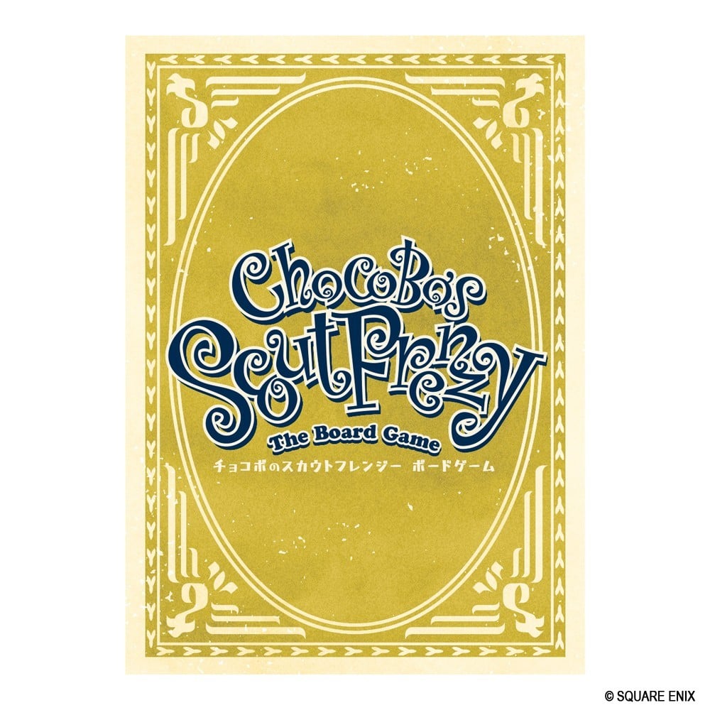 Square Enix Final Fantasy Chocobo Frenzy Board Game รูปภาพ 4