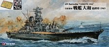 Pit-Road 일본 해군 전함 야마토 1945 w/깃발 & 깃대 & 함명 에칭파츠 이미지 1